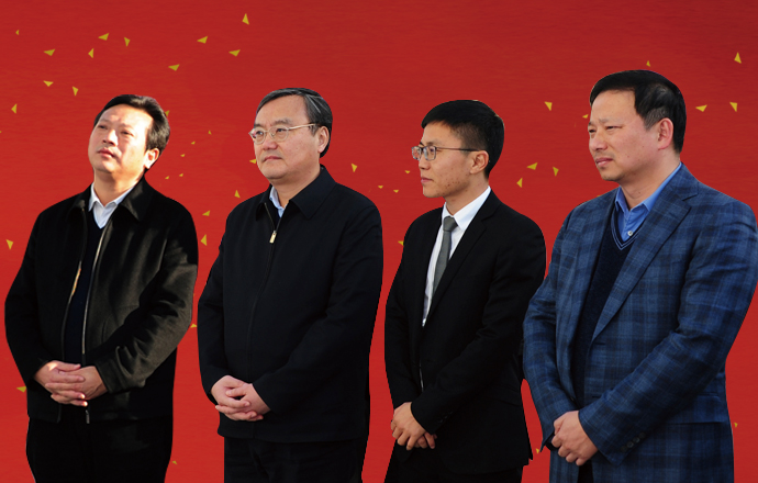 江西省委常委、南昌市委書記龔建華一行視察青云譜電子商務(wù)產(chǎn)業(yè)孵化基地項(xiàng)目