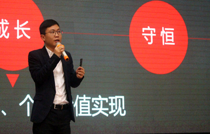 第一槍CEO楊志軍受邀參加省電子商務創(chuàng)業(yè)創(chuàng)新經(jīng)驗分享會