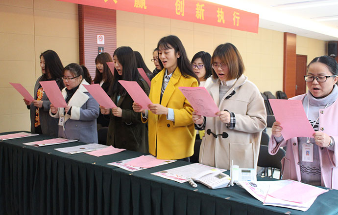 “快樂生活，快樂工作”客服部早會(huì)開啟一周新篇章