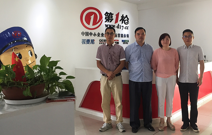 青云譜區(qū)人社局、就業(yè)局一行領(lǐng)導(dǎo)蒞臨第一槍考察